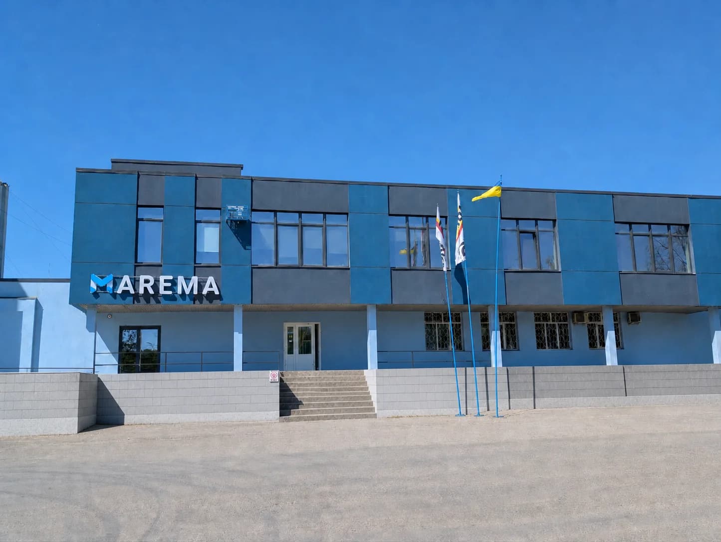 MAREMA команда у Рівному